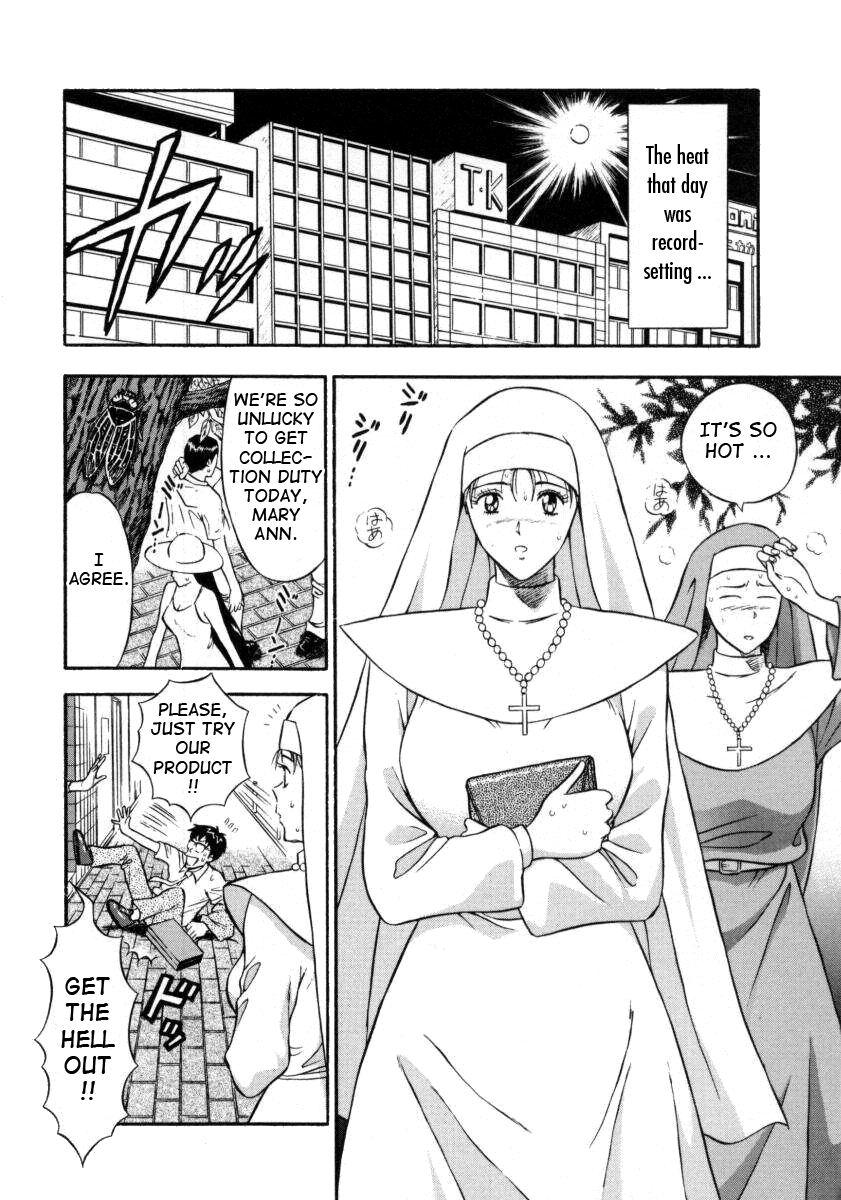 An Angel's Duty Chapter 2000 Page 4